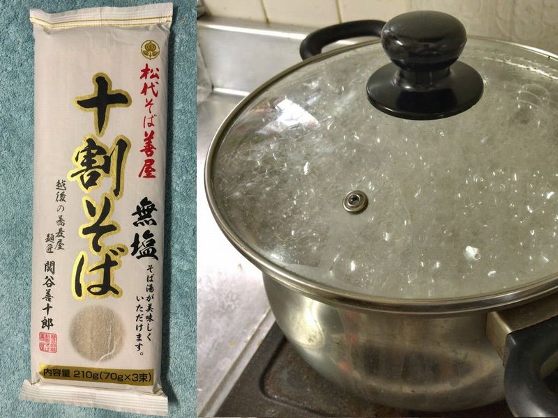 松代そば善屋の十割そば