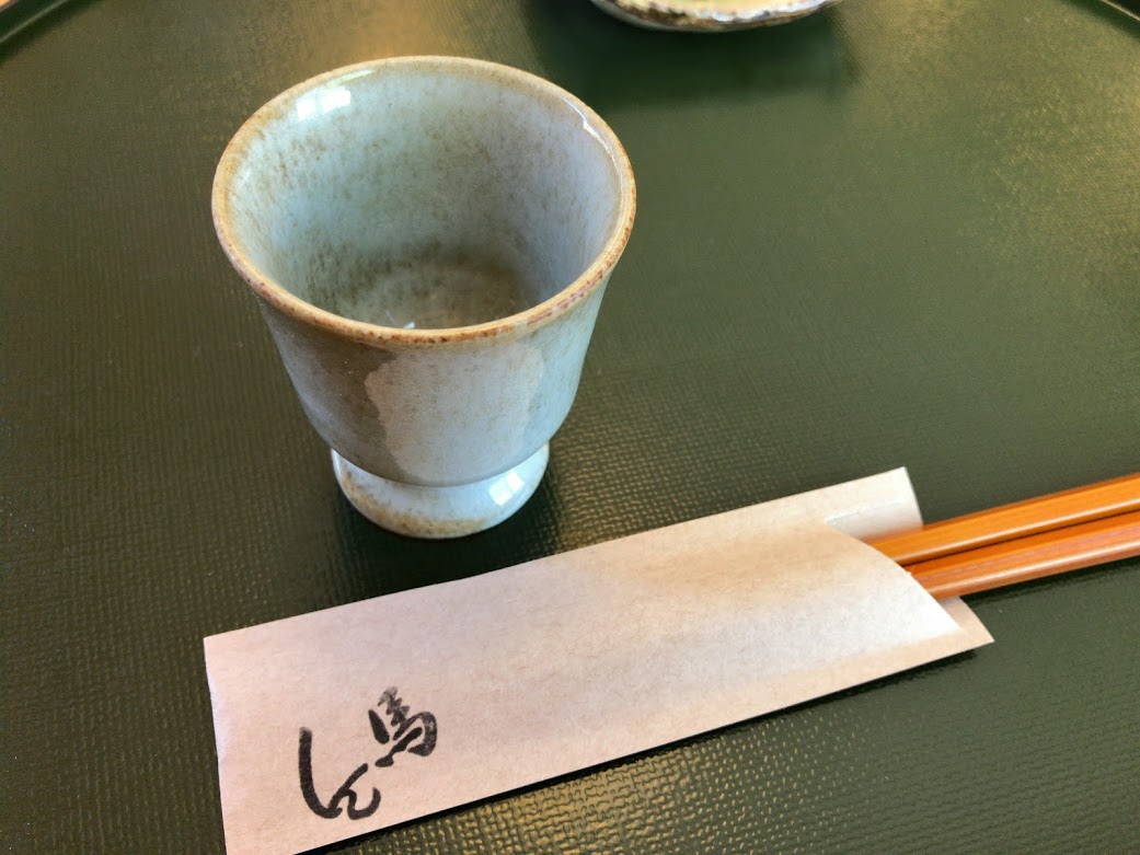 しん馬箸