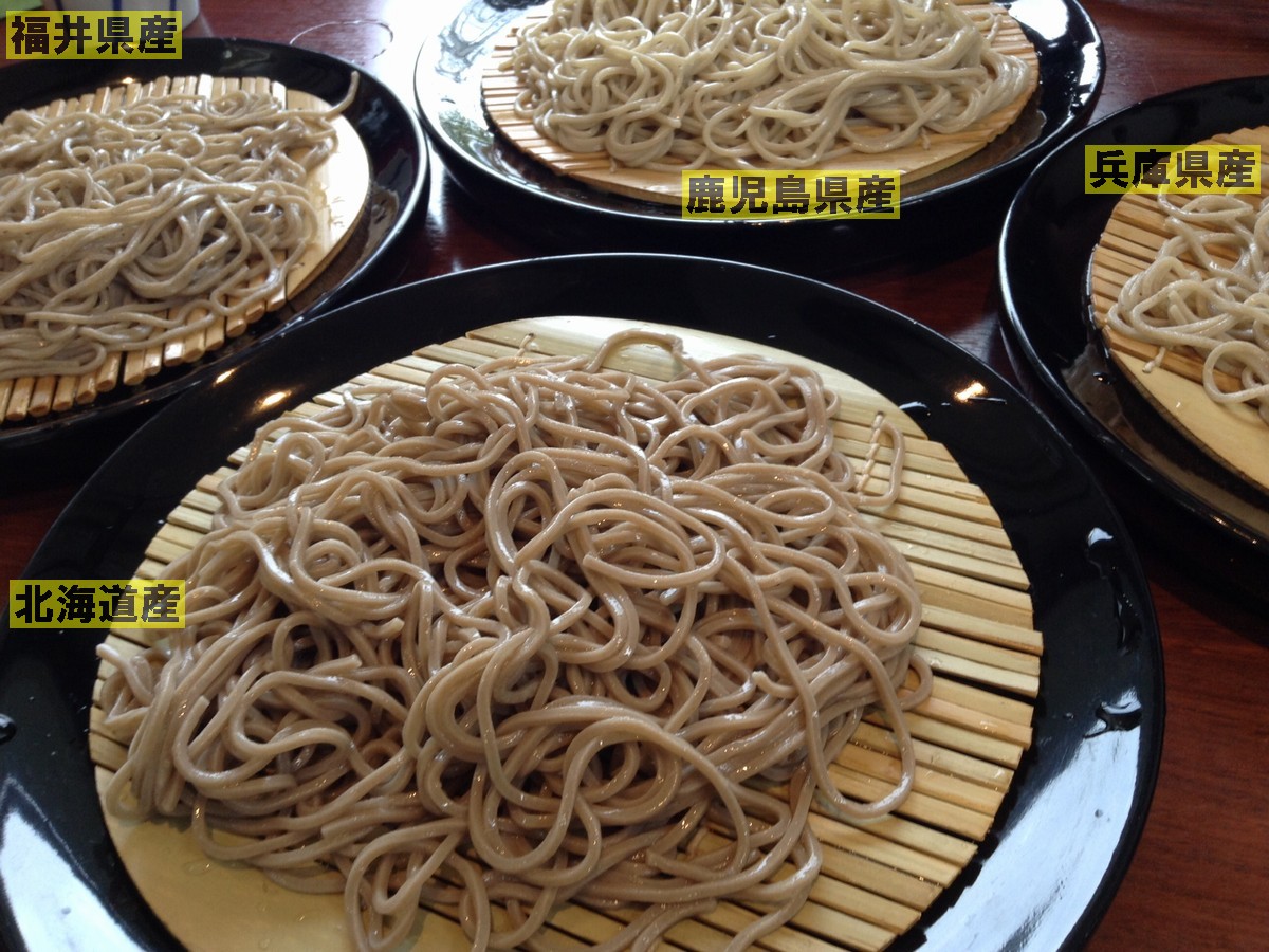 食べ比べた４種の蕎麦